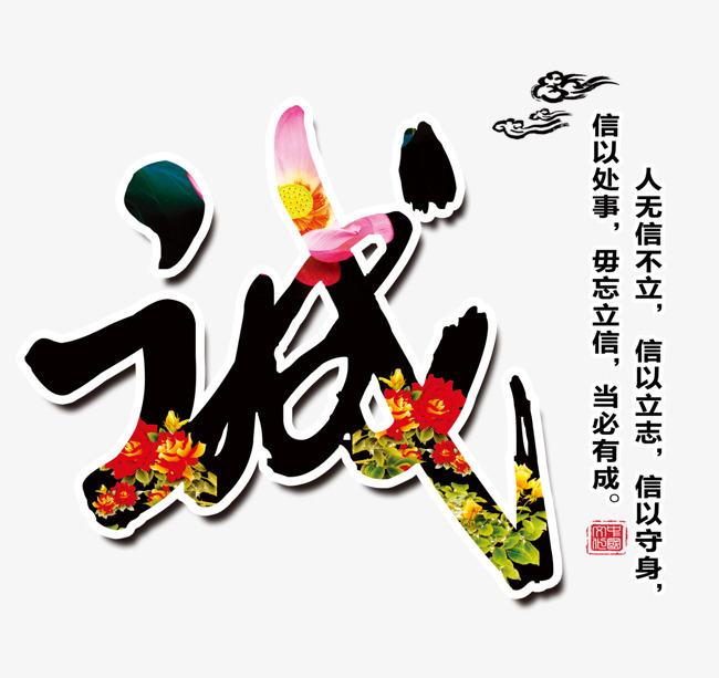 峨山追债公司